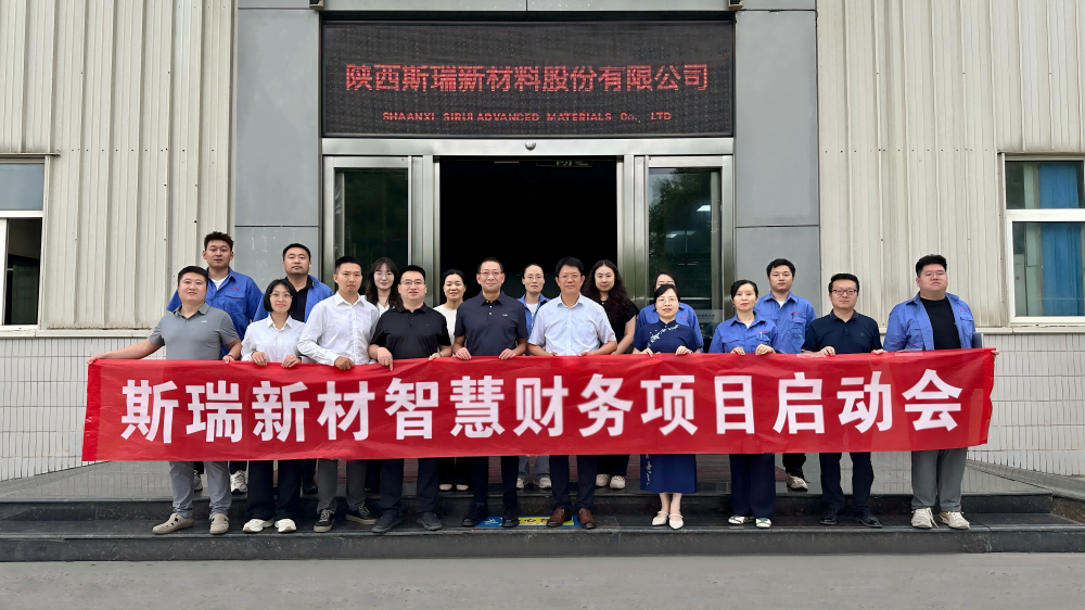 20250625/685b9923c06db.png IMG_7938(1).png